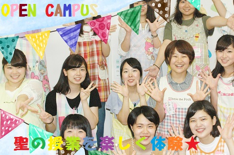 6_opencampus528