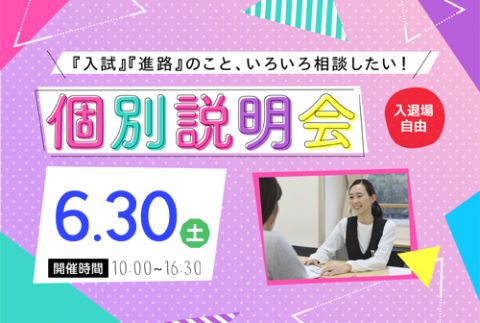 èã¶ä¸E018ããããE_180323