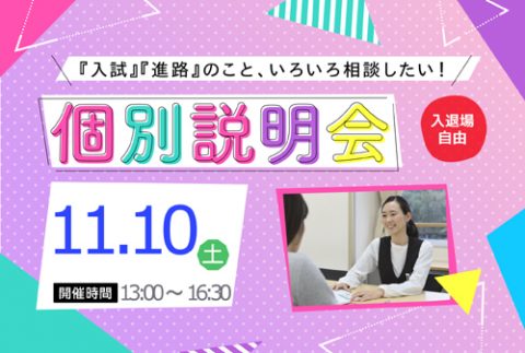 èã¶ä¸E018ããããE_180323