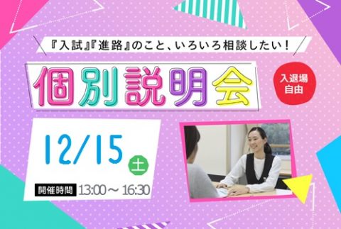 èã¶ä¸E018ããããE_180323