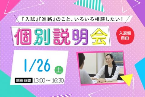 èã¶ä¸E018ããããE_180323