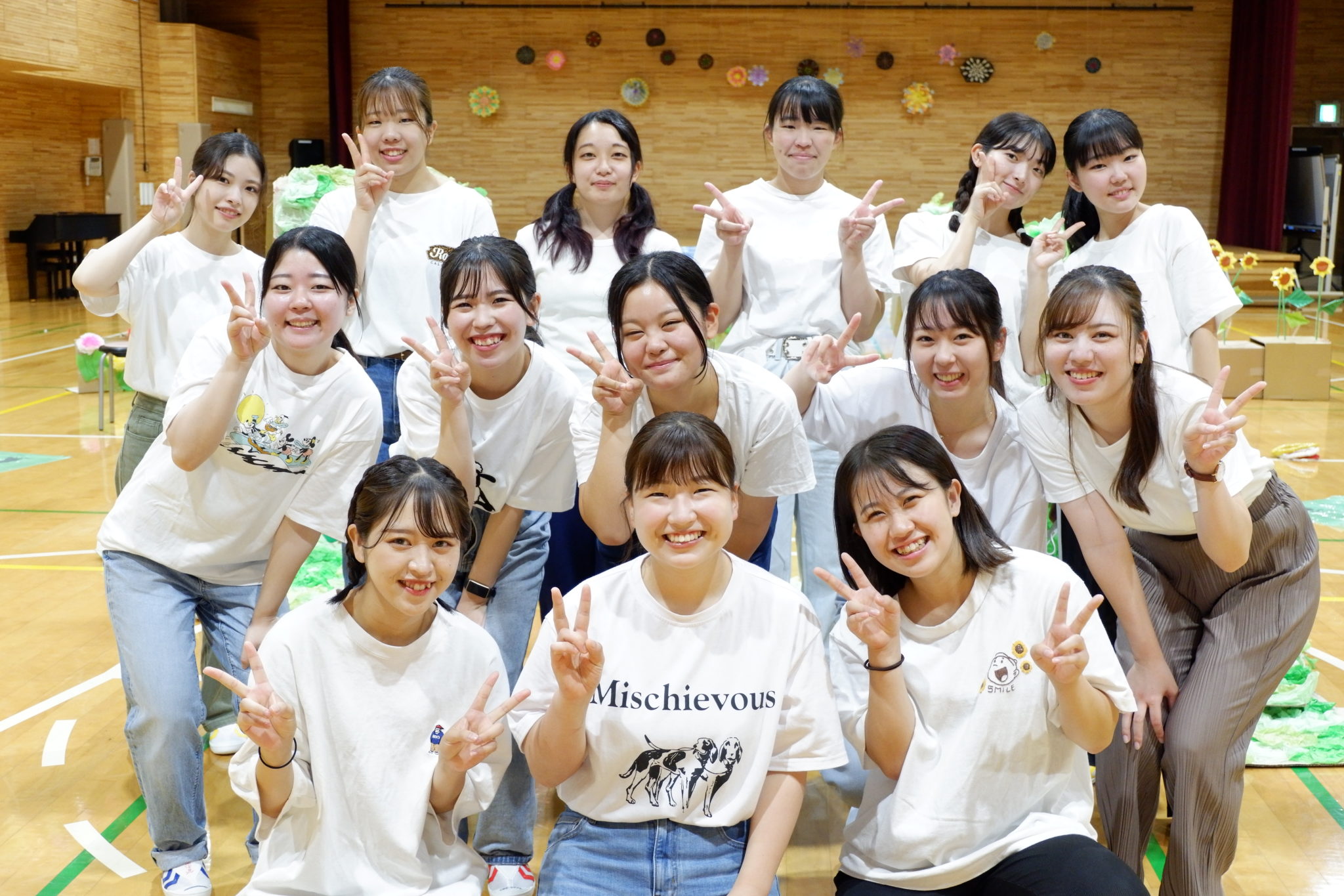 聖ヶ丘教育福祉専門学校